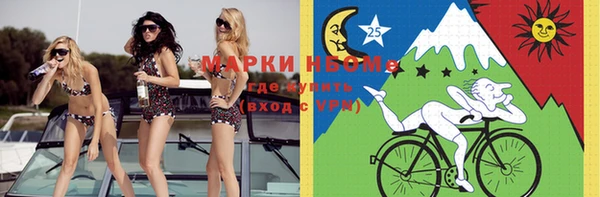 скорость mdpv Надым