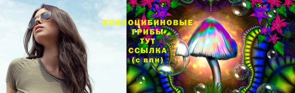 скорость mdpv Надым