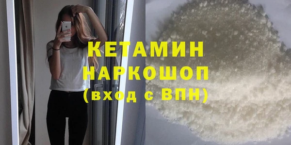 таблы Наволоки