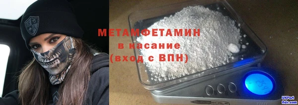 ПСИЛОЦИБИНОВЫЕ ГРИБЫ Навашино