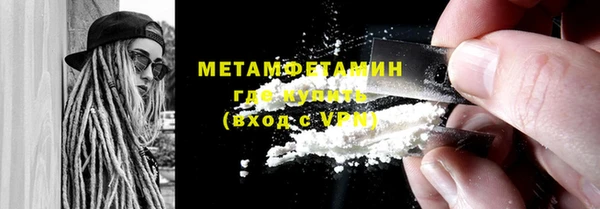 таблы Наволоки