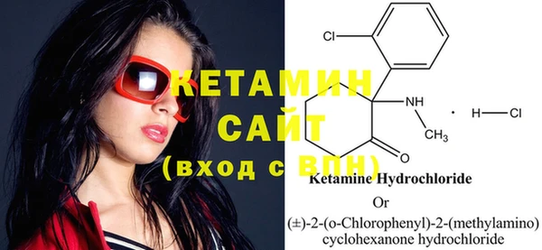 PSILOCYBIN Белокуриха