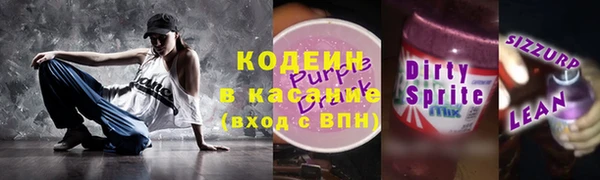 ПСИЛОЦИБИНОВЫЕ ГРИБЫ Навашино