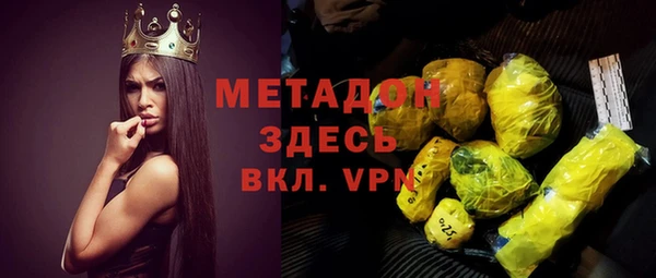 таблы Наволоки