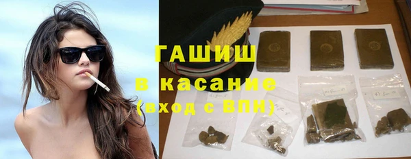 скорость mdpv Надым