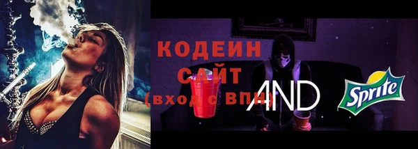 скорость mdpv Надым