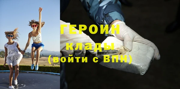 скорость mdpv Надым