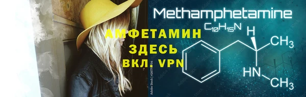 apvp Нея
