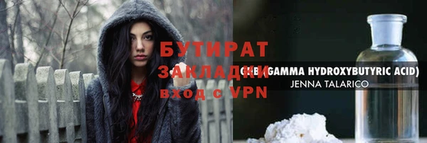 скорость mdpv Надым