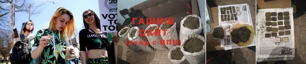 apvp Нея