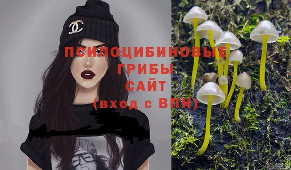 таблы Наволоки