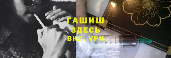 таблы Наволоки