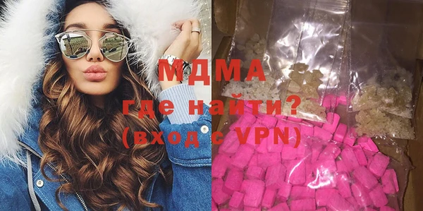 таблы Наволоки