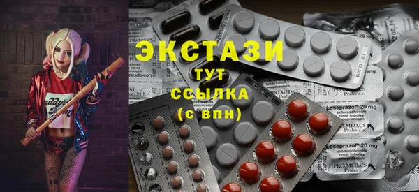 таблы Наволоки