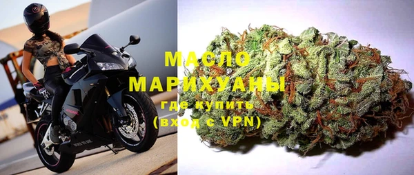 таблы Наволоки