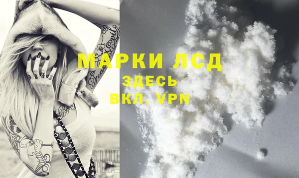 таблы Наволоки