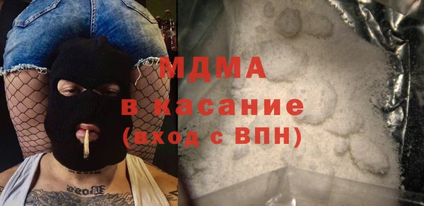 таблы Наволоки