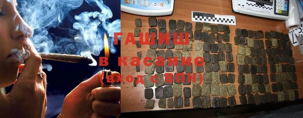 Альфа ПВП Нефтекумск