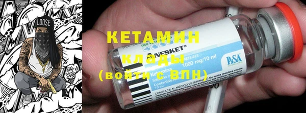 ПСИЛОЦИБИНОВЫЕ ГРИБЫ Навашино