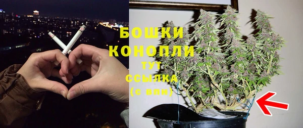 гашишное масло Нефтегорск