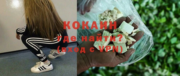 ПСИЛОЦИБИНОВЫЕ ГРИБЫ Навашино