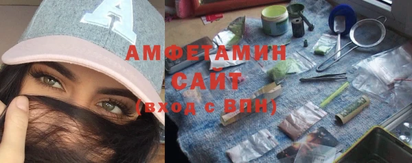 ПСИЛОЦИБИНОВЫЕ ГРИБЫ Навашино