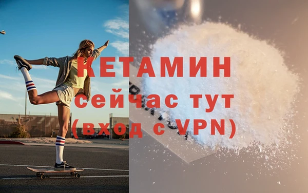 таблы Наволоки