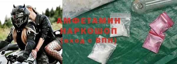 таблы Наволоки