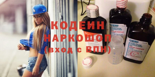 скорость mdpv Надым