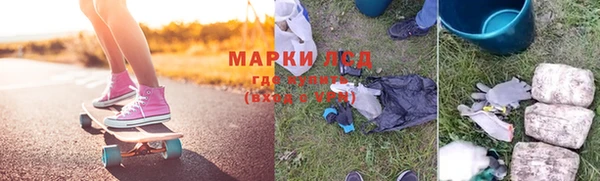 таблы Наволоки