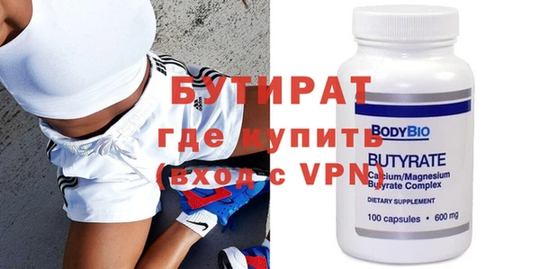 ПСИЛОЦИБИНОВЫЕ ГРИБЫ Навашино