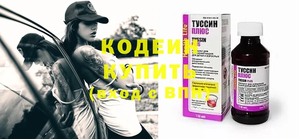 таблы Наволоки