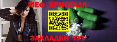 эйфоретик Донской