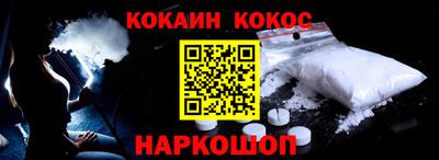 мдпв Дубна
