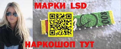эйфоретик Донской
