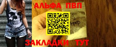 эйфоретик Донской