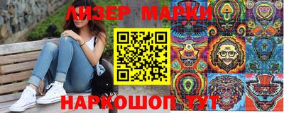 эйфоретик Донской