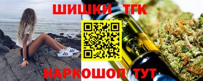 эйфоретик Донской