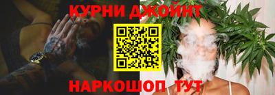 винт Донецк