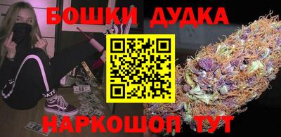 эйфоретик Донской