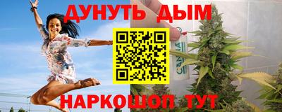 эйфоретик Донской
