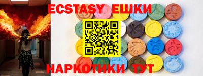 мдпв Дубна
