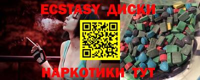 мдпв Дубна