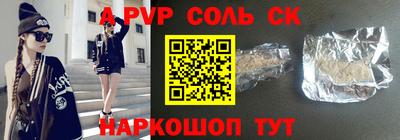 мдпв Дубна