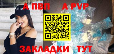 мдпв Дубна