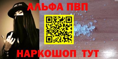 мдпв Дубна