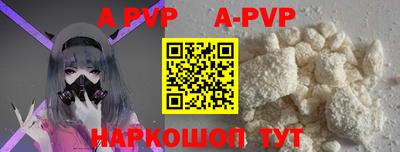 эйфоретик Донской