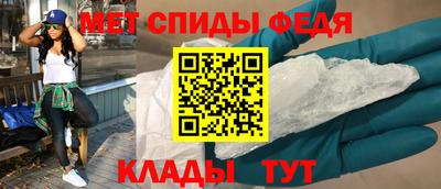 гашишное масло Абакан
