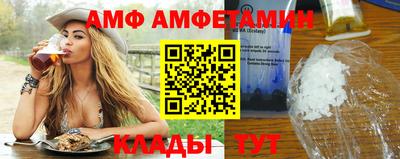 эйфоретик Донской