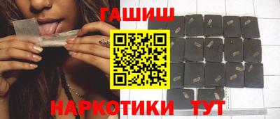 эйфоретик Донской